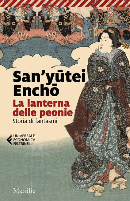 La lanterna delle peonie. Storia di fantasmi - Encho San'yutei - copertina