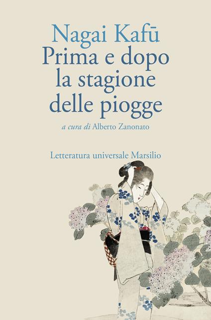 Prima e dopo la stagione delle piogge - Kafu Nagai - copertina
