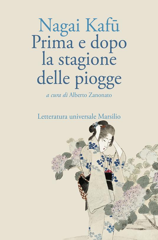 Prima e dopo la stagione delle piogge - Kafu Nagai - copertina
