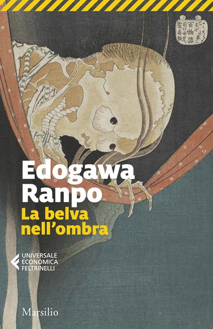 La belva nell'ombra - Edogawa Ranpo - copertina