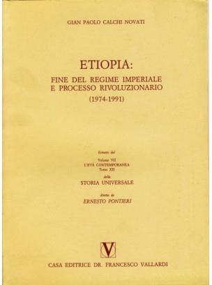 Etiopia: fine del regime imperiale e processo rivoluzionario (1974-1991) - Giampaolo Calchi Novati - copertina