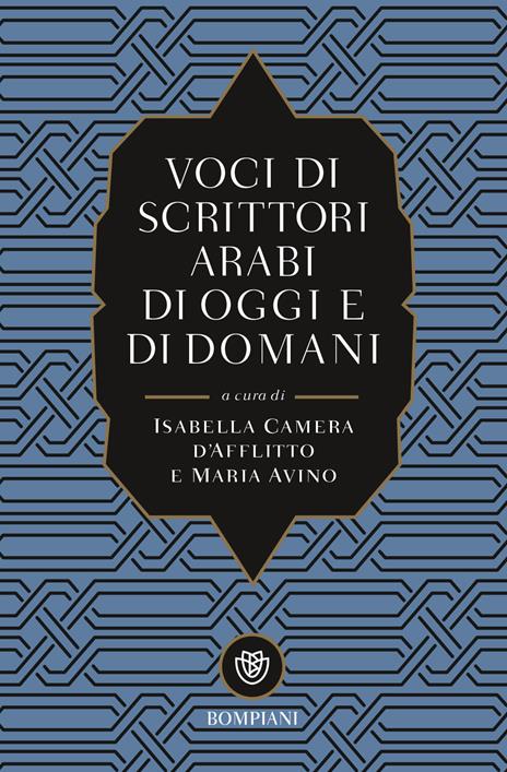 Voci di scrittori arabi di oggi e domani - copertina