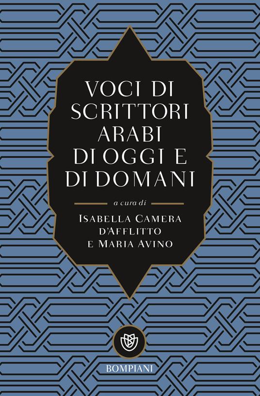 Voci di scrittori arabi di oggi e domani - copertina
