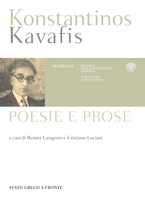 Poesie e prose. Testo greco a fronte - Konstantinos Kavafis - copertina