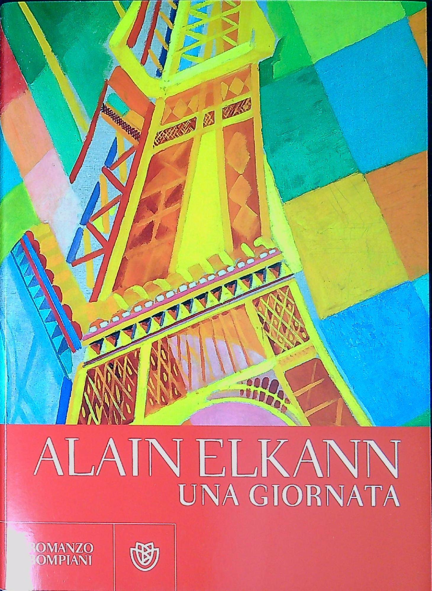 Libreria Serendipity