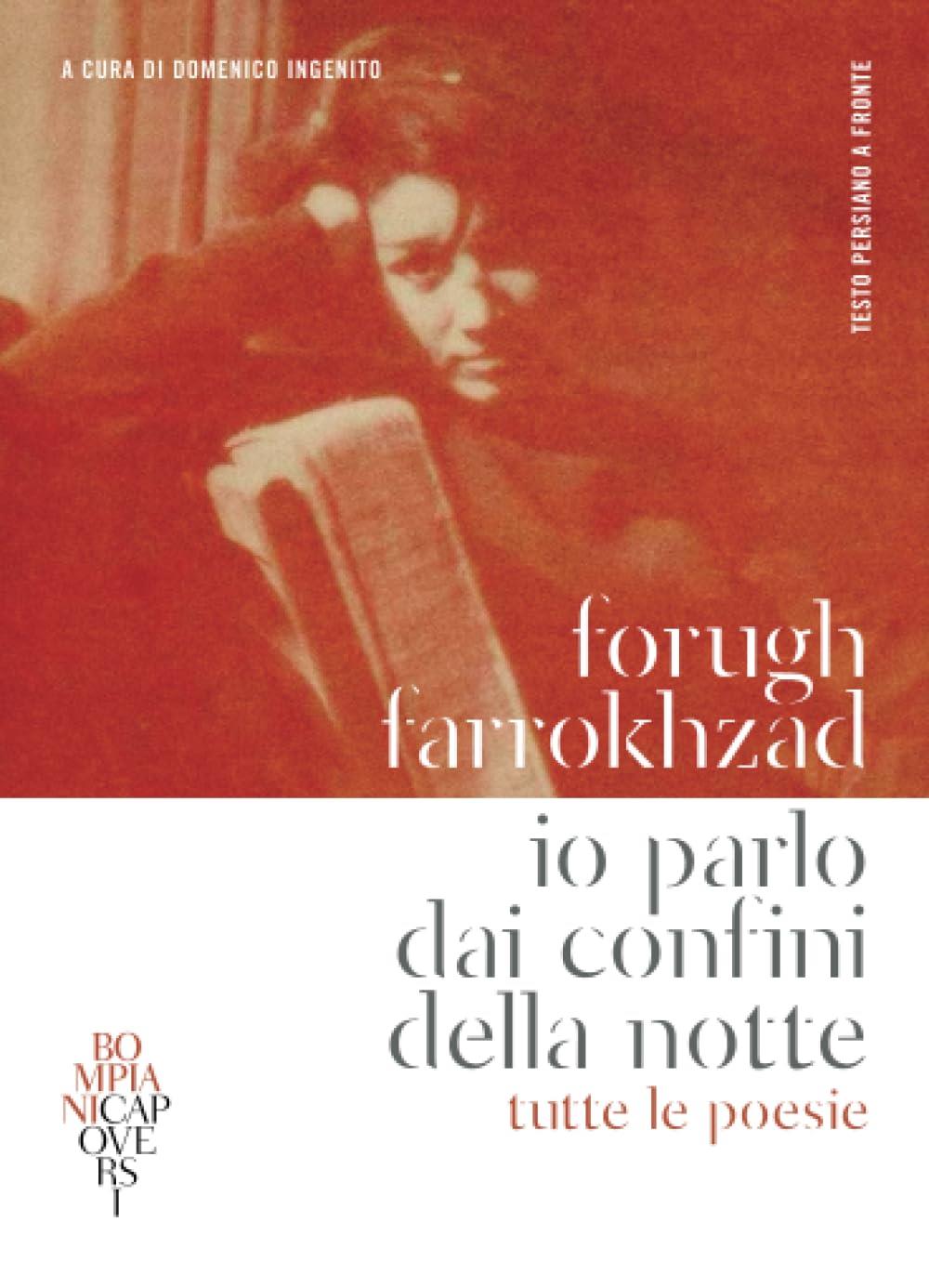 Libreria sottomarina