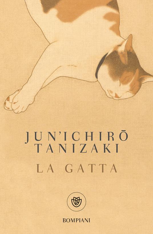 La gatta - Junichiro Tanizaki - copertina