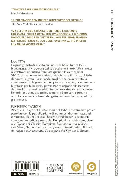 La gatta - Junichiro Tanizaki - 2