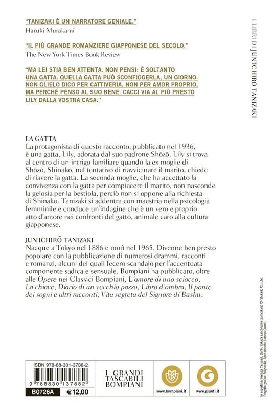La gatta - Junichiro Tanizaki - 2