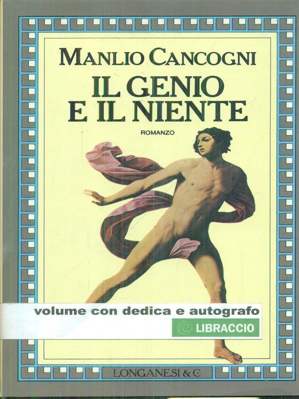 LIBRACCIO VINTAGE