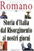 Libreria Biblos di Costa Pierandrea