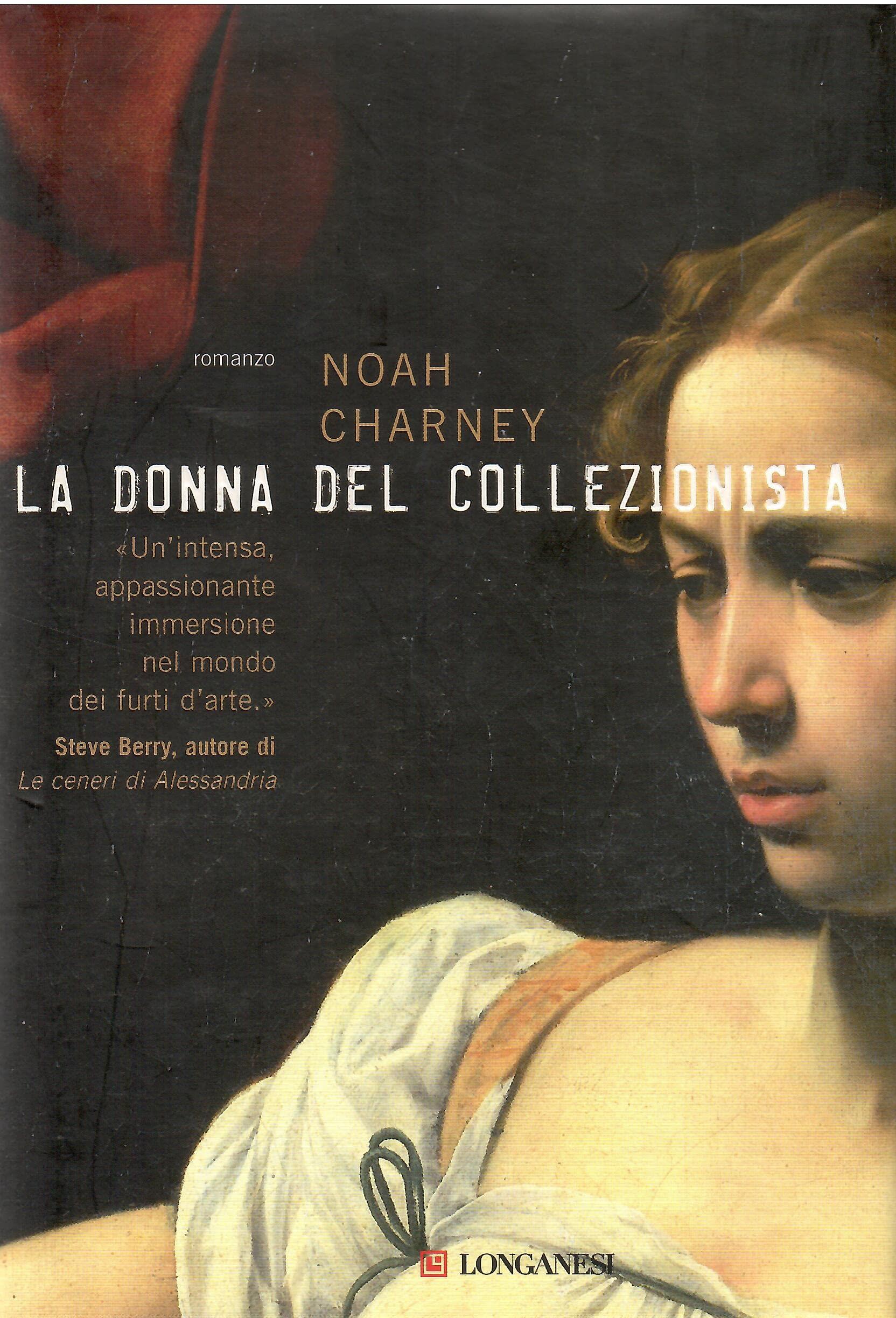 Libreria sottomarina