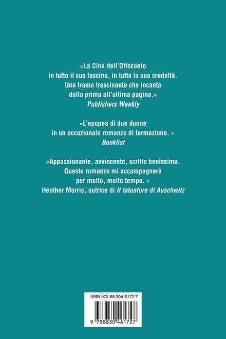 Come due fiori di loto - Jane Yang - 4