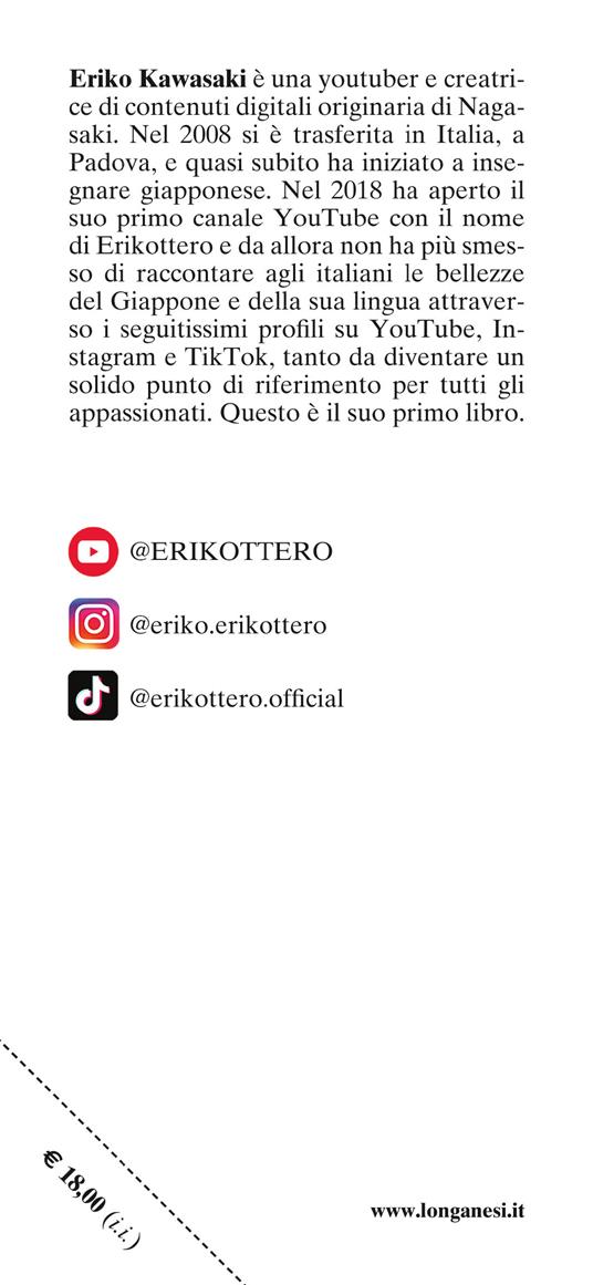 Easy Japan - Eriko Kawasaki - 3
