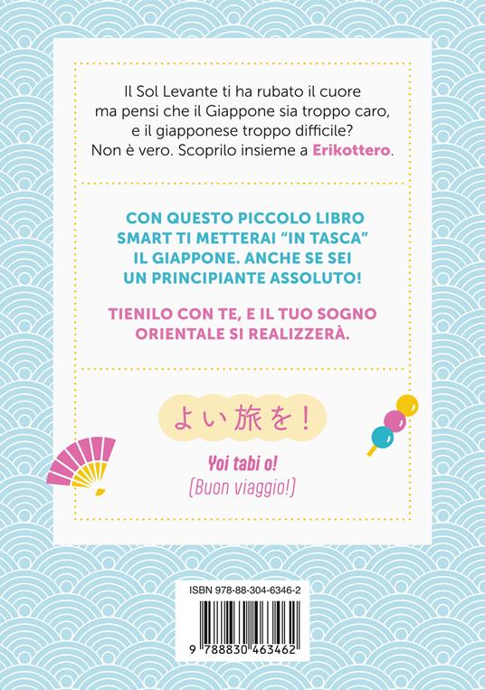 Easy Japan - Eriko Kawasaki - 4