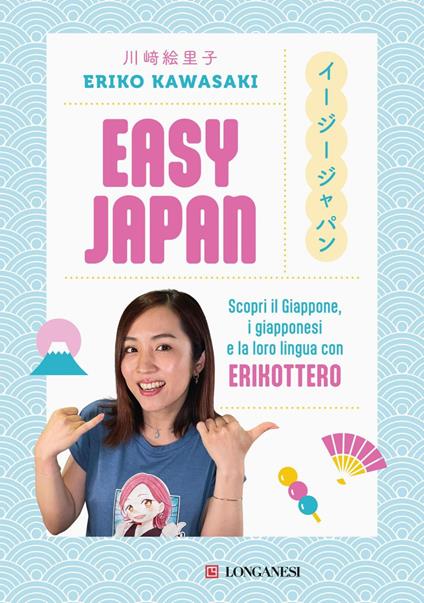 Easy Japan - Eriko Kawasaki - ebook