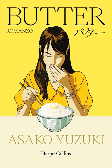 Butter - Asako Yuzuki,Bruno Forzan - ebook