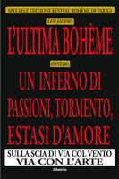 Nome prodotto