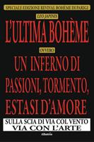 Nome prodotto