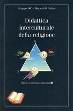 Didattica interculturale della religione