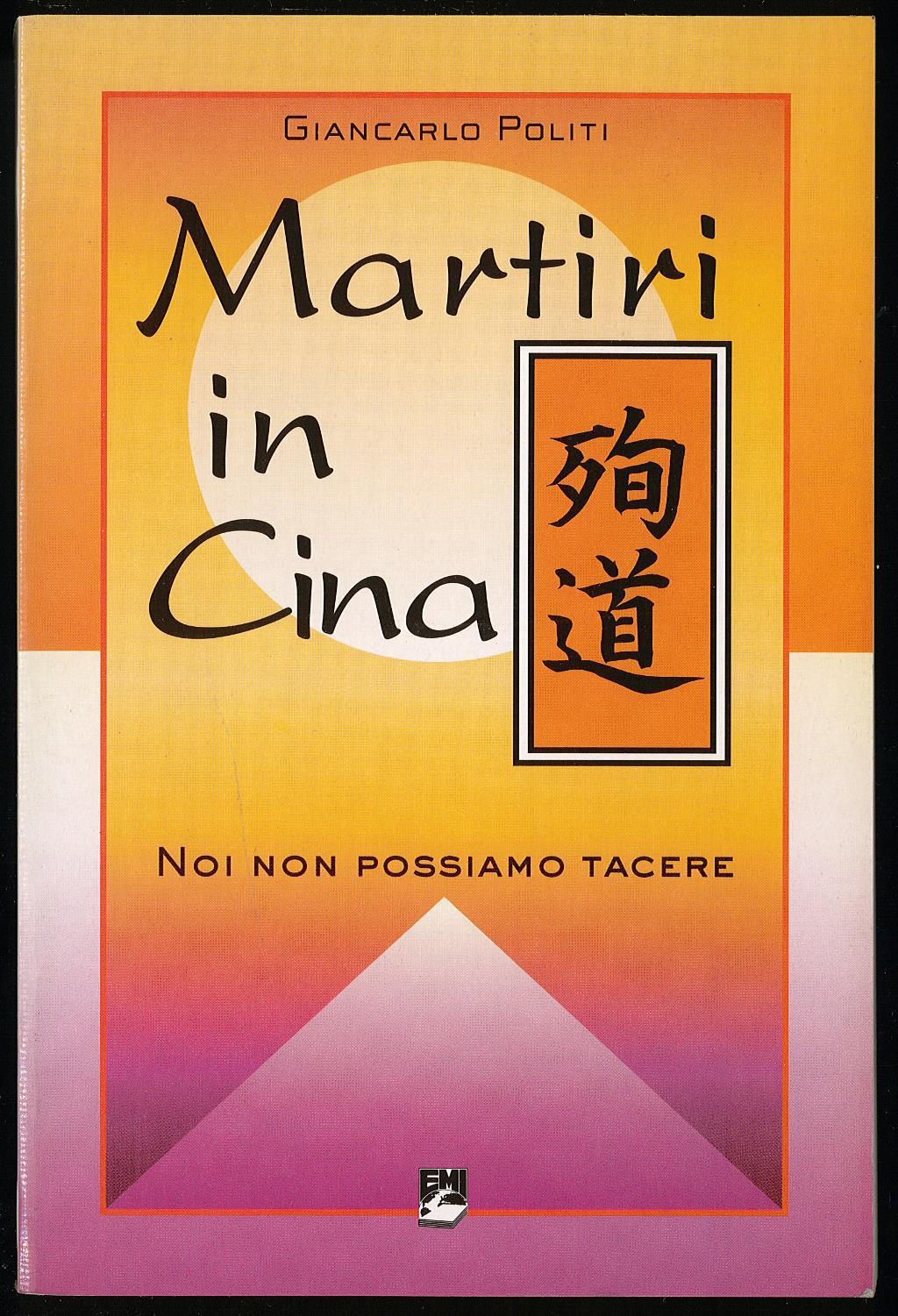 Libreria Trippini Sergio