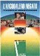 L'arcobaleno negato. Percorsi didattici sulla condizione dell'infanzia nel mondo. Estratto - Anna M. Fracassi - copertina