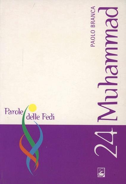 Muhammad - Paolo Branca - copertina