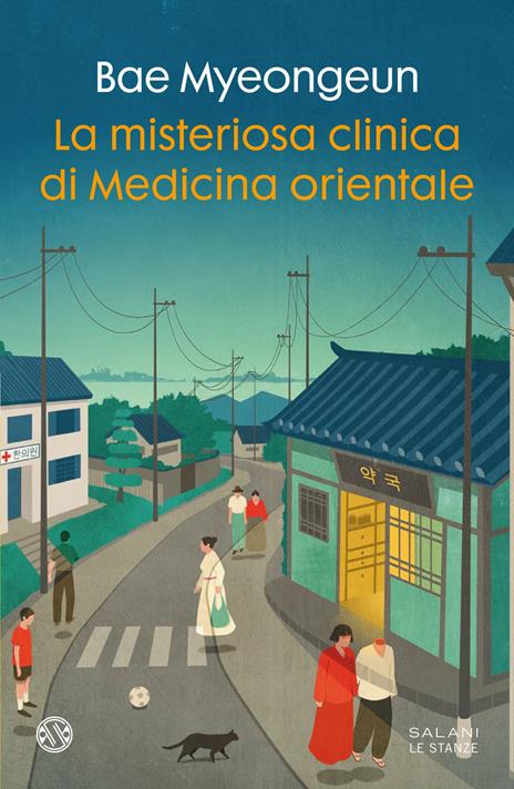 La misteriosa clinica di medicina orientale - Bae Myeongeun - copertina