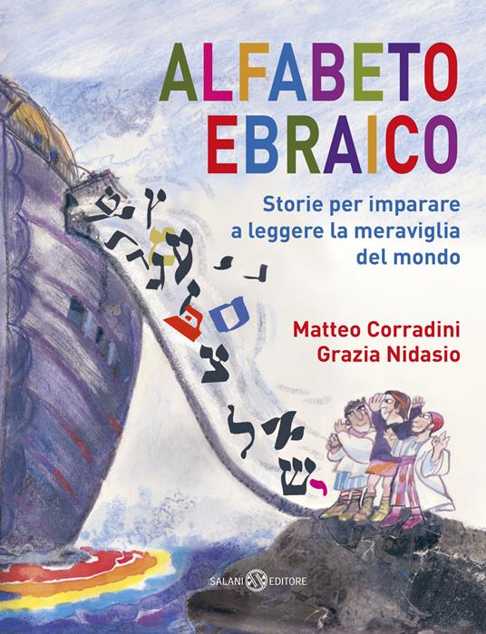 Alfabeto ebraico - Matteo Corradini,Grazia Nidasio - copertina