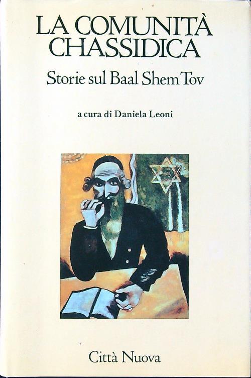 LIBRACCIO VINTAGE