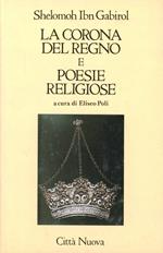 La corona del regno e poesie religiose