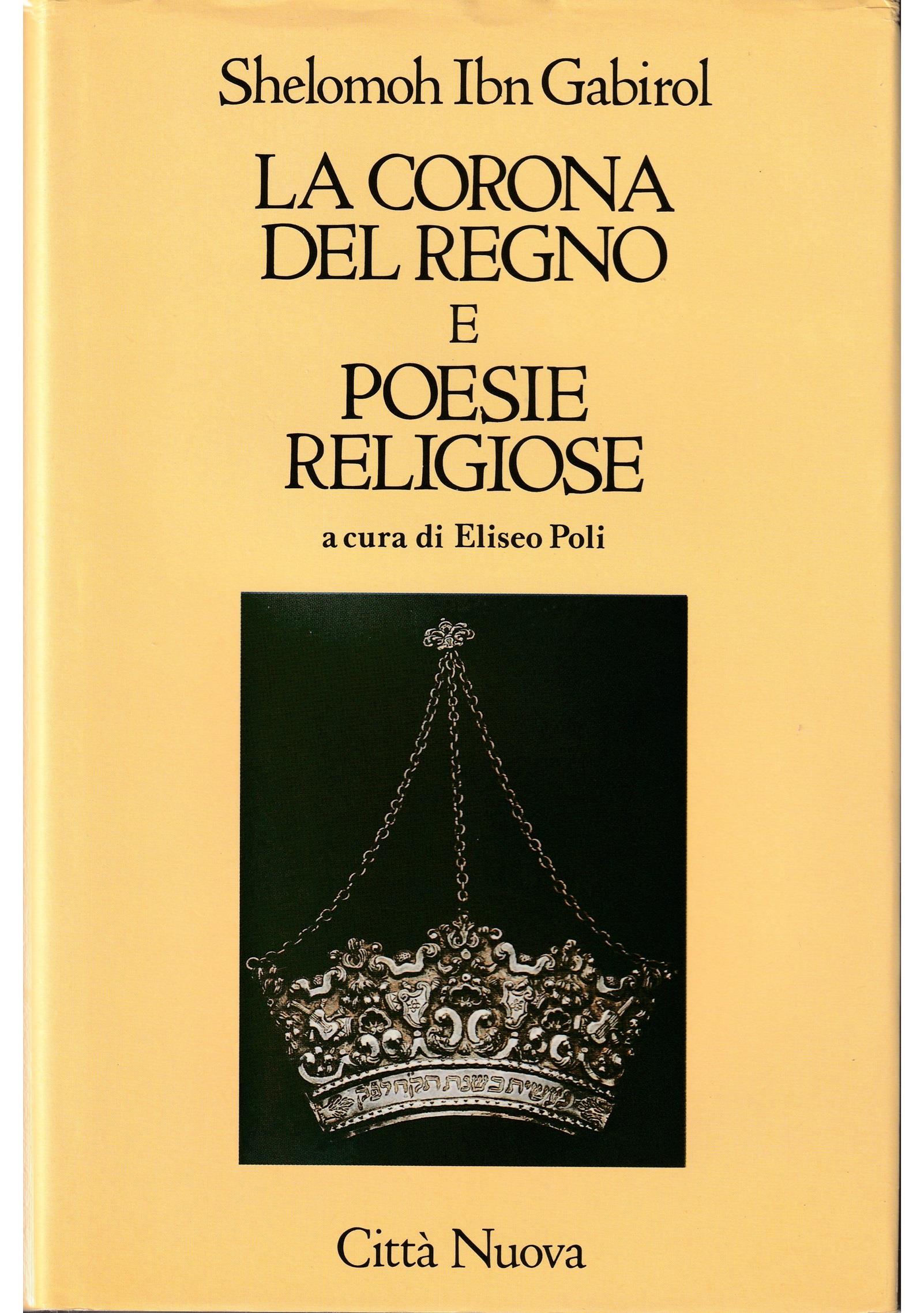 Libreria Tara