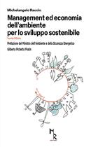 Management ed economia dell’ambiente per lo sviluppo sostenibile