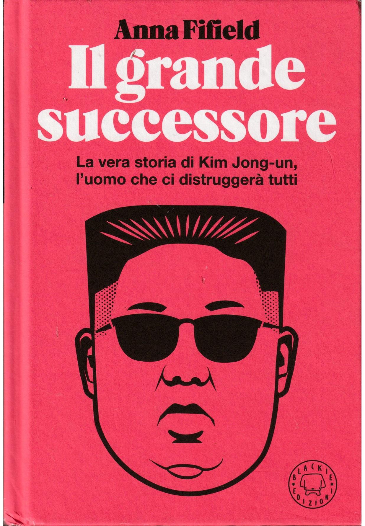 Libreria Tara
