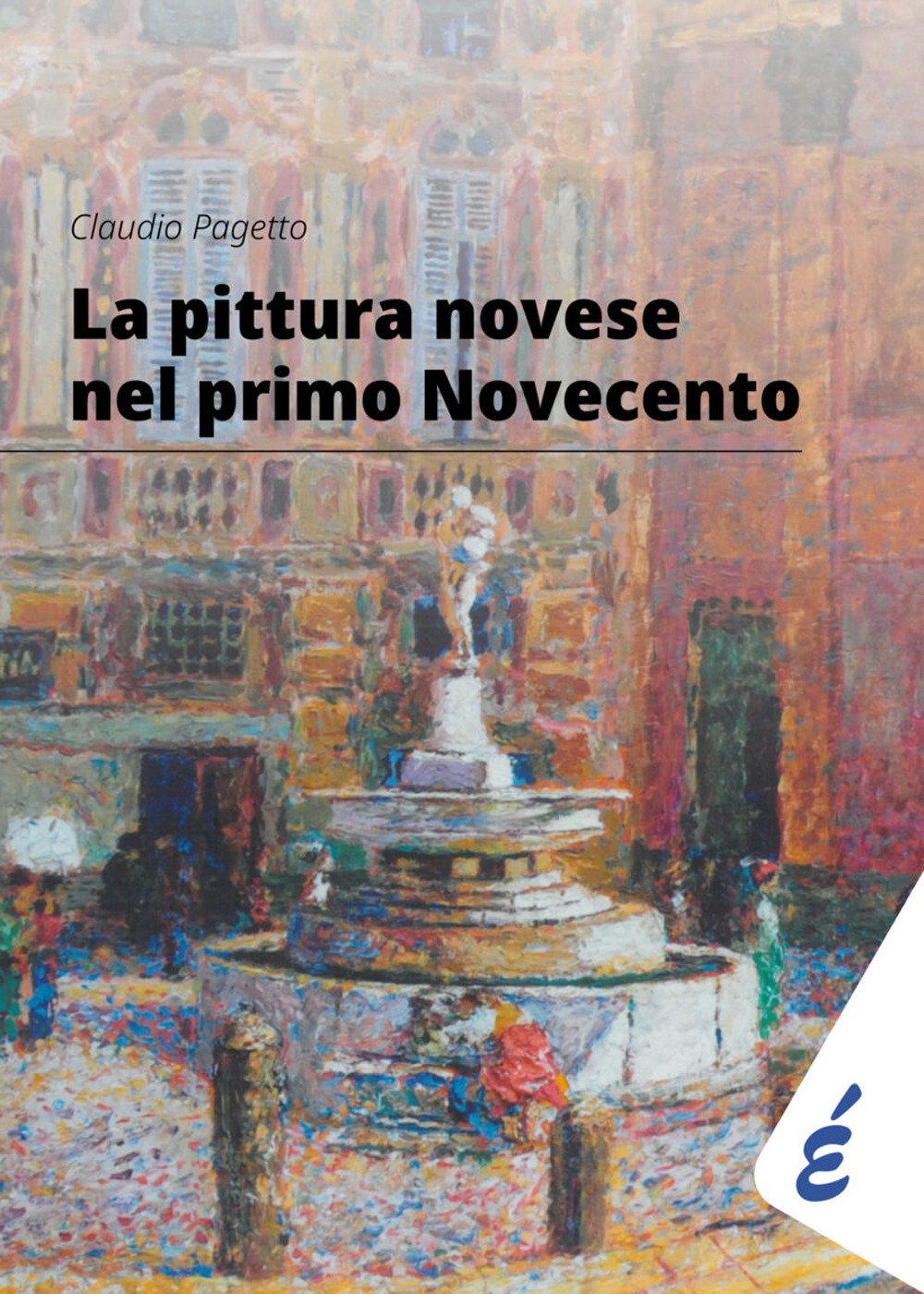 Emozioni Media Store