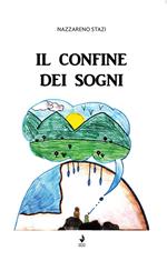 Il confine dei sogni