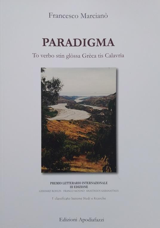 Paradigma. To verbo stin glòssa Grèca tis Calavrìa - Francesco Marcianò - copertina