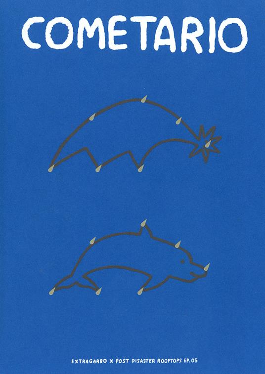 Cometario. Ediz. illustrata - copertina