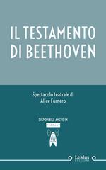 Il testamento di Beethoven