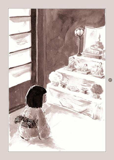 L'infanzia giapponese di Myo Chan - Midori Yamane - 2
