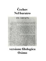 Nel baratro. Versione filologica del racconto