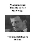 Nome prodotto