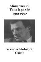 Nome prodotto