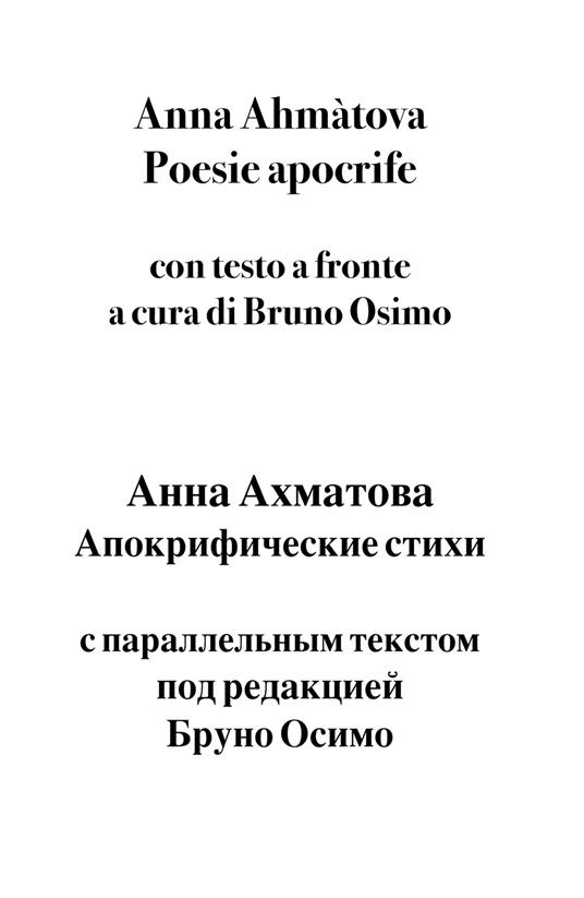 Poesie apocrife di Anna Ahmàtova. Testo russo a fronte - Bruno Osimo - copertina