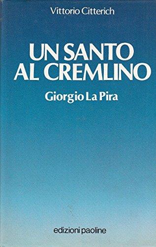 Libreria Serendipity