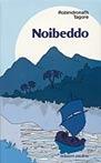 Noibeddo. L'offerta - Rabindranath Tagore - copertina