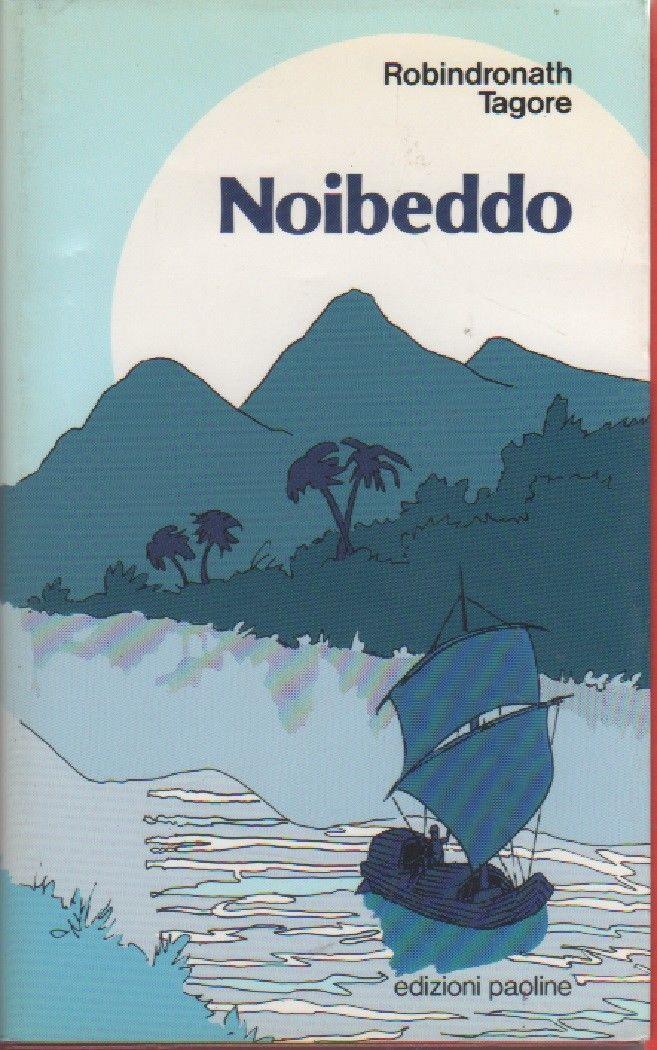 Libreria Biblos di Costa Pierandrea