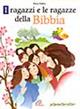 I ragazzi e le ragazze della Bibbia - Piera Paltro - copertina
