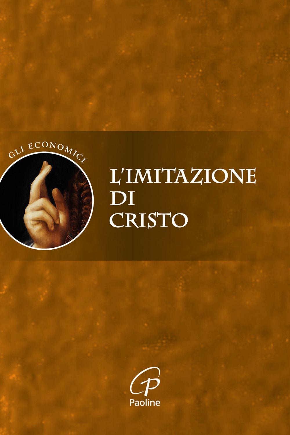 Emozioni Media Store