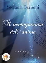 Il pentagramma dell'anima